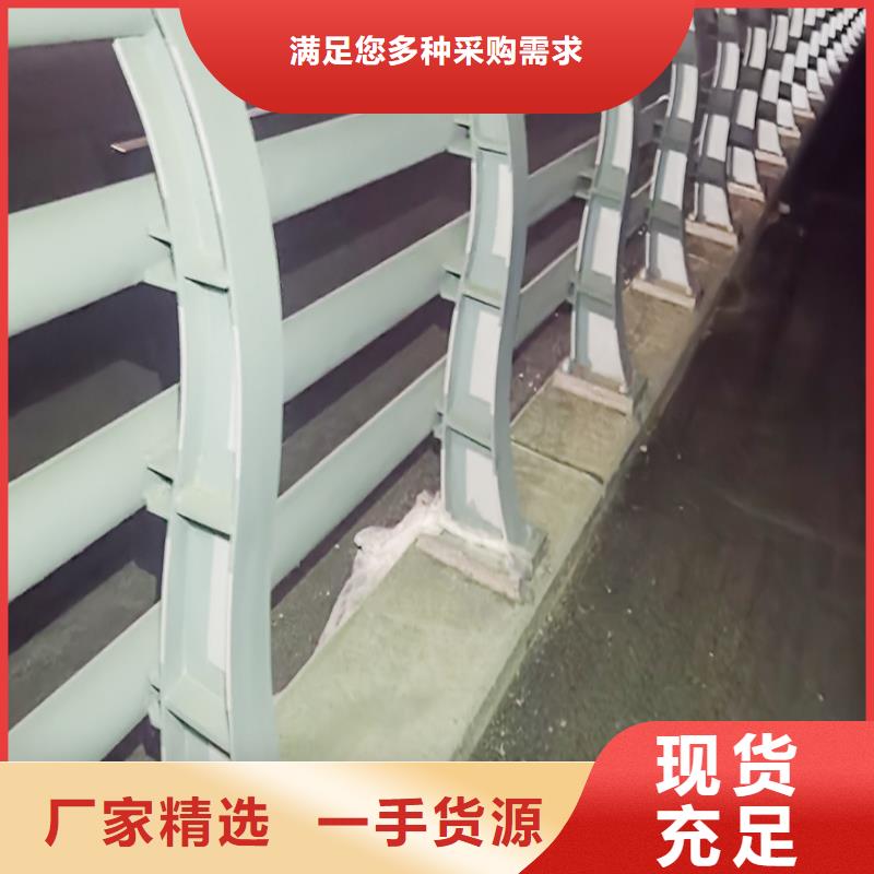 生产河边灯光护栏专业的生产厂家设计合理不锈钢灯光护栏