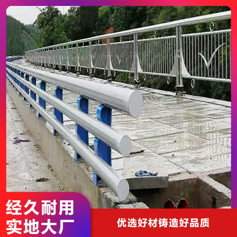生产防撞灯光护栏实体厂家支持产地采购不锈钢灯光护栏