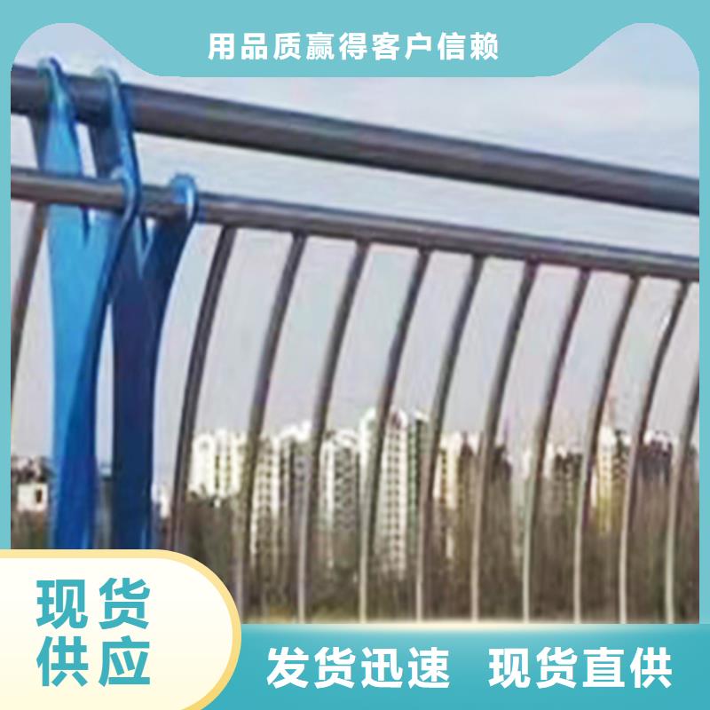 生产铝合金灯光护栏质优价保拒绝差价不锈钢灯光护栏