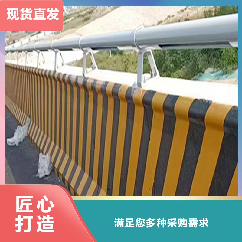 生产景观灯光护栏生产型货真价实防撞灯光护栏