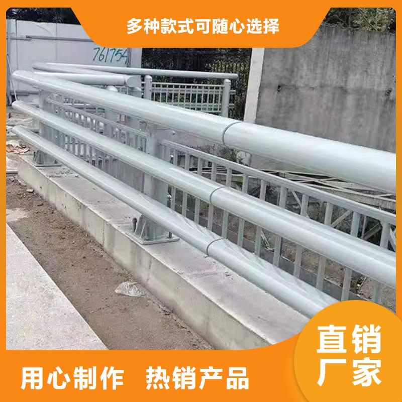 生产景观灯光护栏生产型货真价实防撞灯光护栏