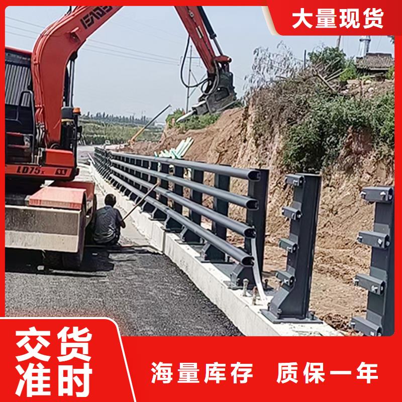 生产桥梁灯光护栏实时放心选购不锈钢灯光护栏