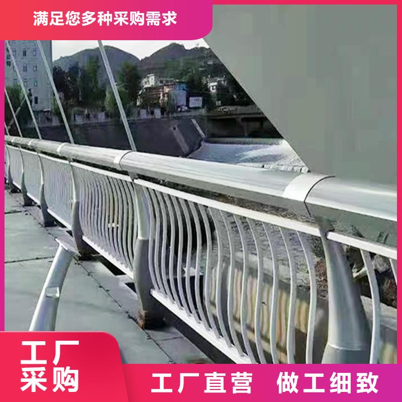 生产桥梁灯光护栏实时放心选购不锈钢灯光护栏