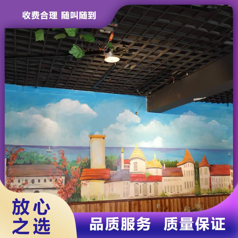 浮雕墙绘彩绘手绘墙画墙体彩绘品质保证实力雄厚墙绘凉水塔彩绘筒仓手绘墙画