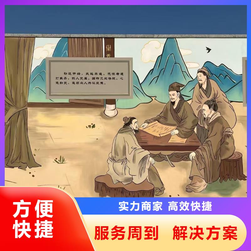 浮雕墙绘彩绘手绘墙画墙体彩绘品质保证实力雄厚墙绘凉水塔彩绘筒仓手绘墙画