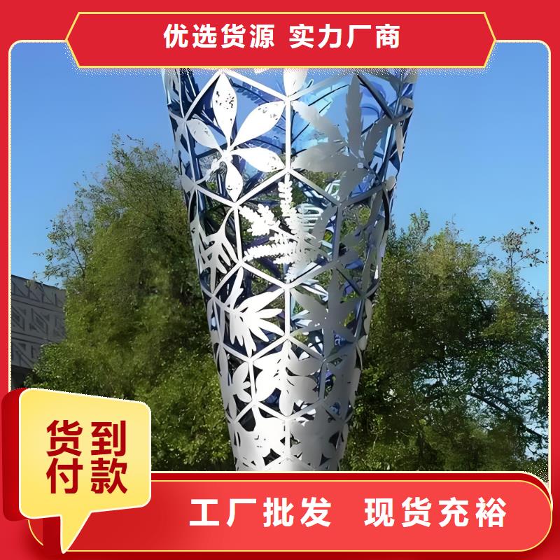 学校景观雕塑支持拿样户外广场雕塑