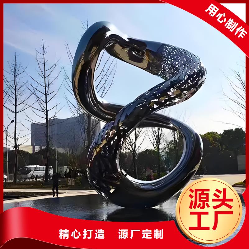学校景观雕塑支持拿样户外广场雕塑