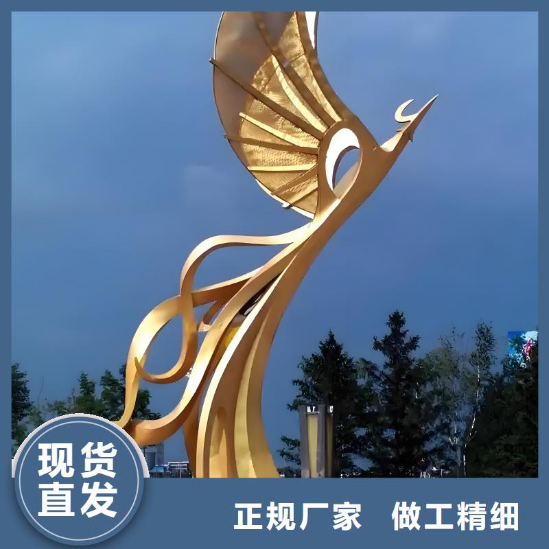 学校景观雕塑支持拿样户外广场雕塑