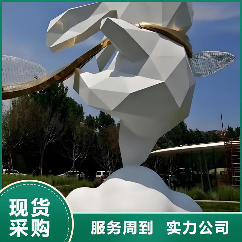 学校景观雕塑支持拿样户外广场雕塑