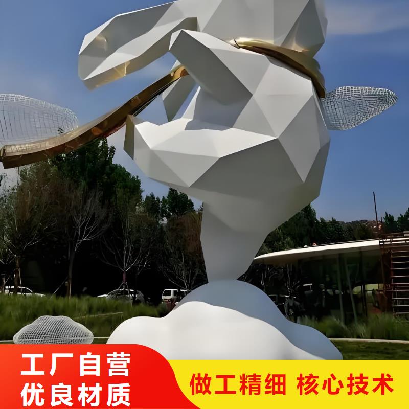 学校景观雕塑支持拿样户外广场雕塑
