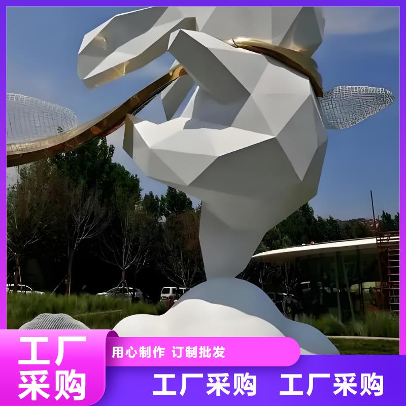 学校景观雕塑支持拿样户外广场雕塑