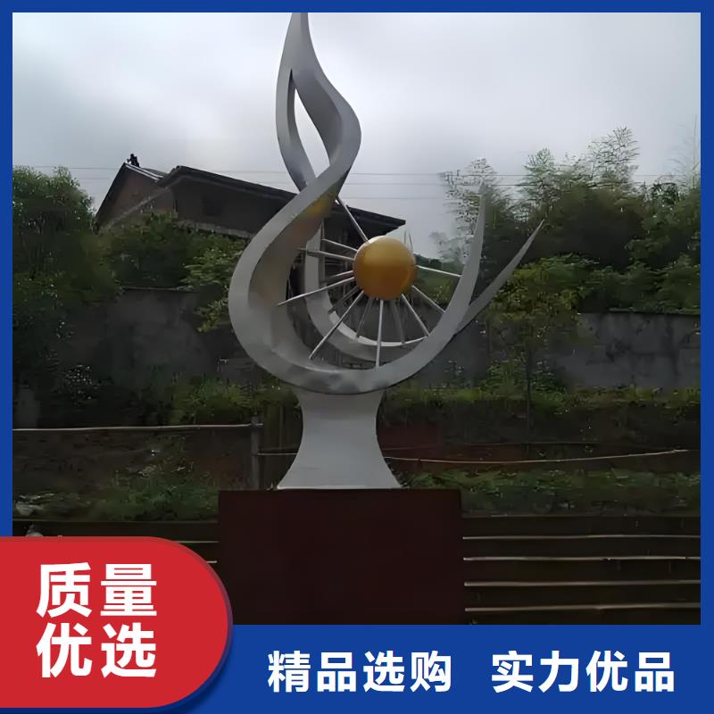 学校景观雕塑支持拿样户外广场雕塑