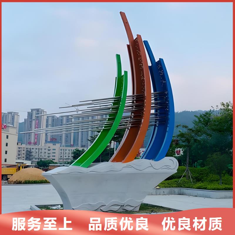 学校景观雕塑支持拿样户外广场雕塑