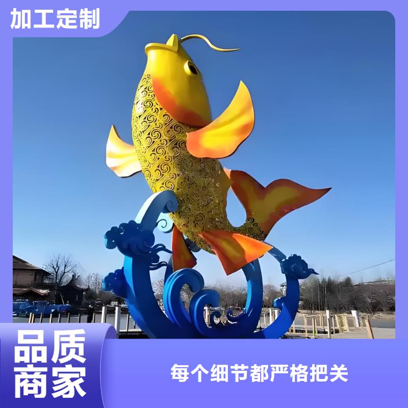 学校景观雕塑支持拿样户外广场雕塑
