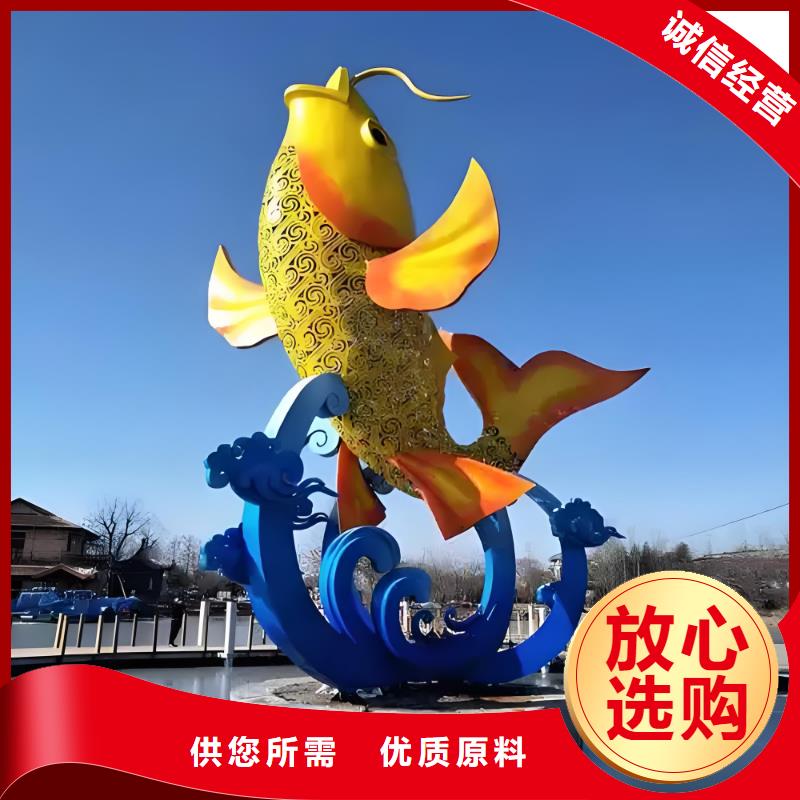 学校景观雕塑支持拿样户外广场雕塑