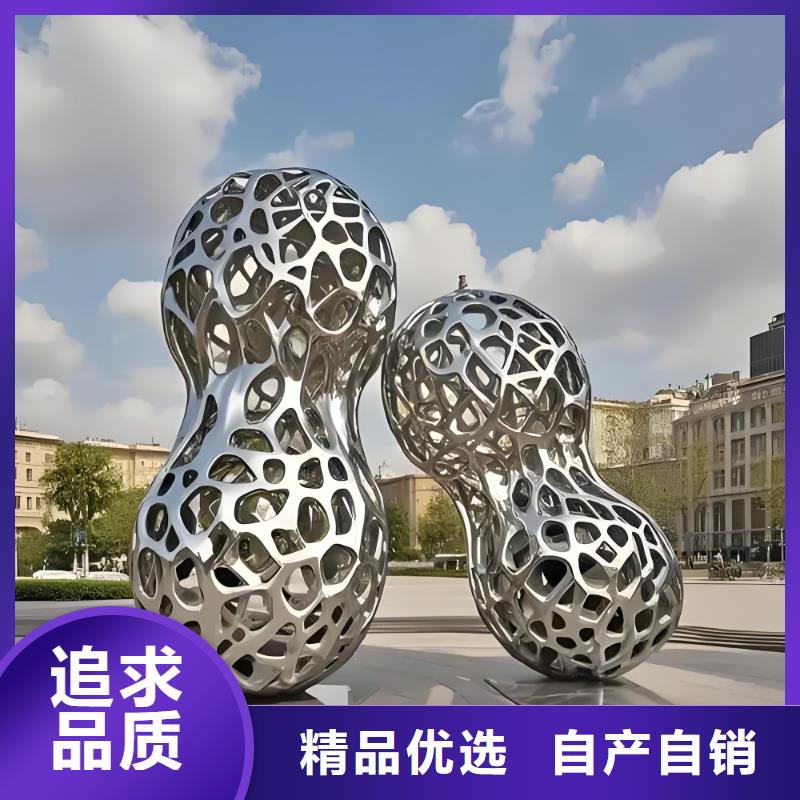 学校景观雕塑支持拿样户外广场雕塑