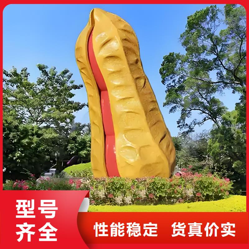 学校景观雕塑支持拿样户外广场雕塑
