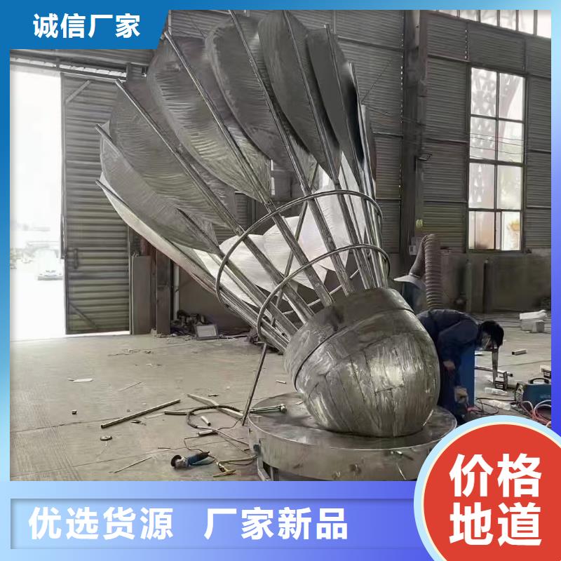 学校景观雕塑支持拿样户外广场雕塑