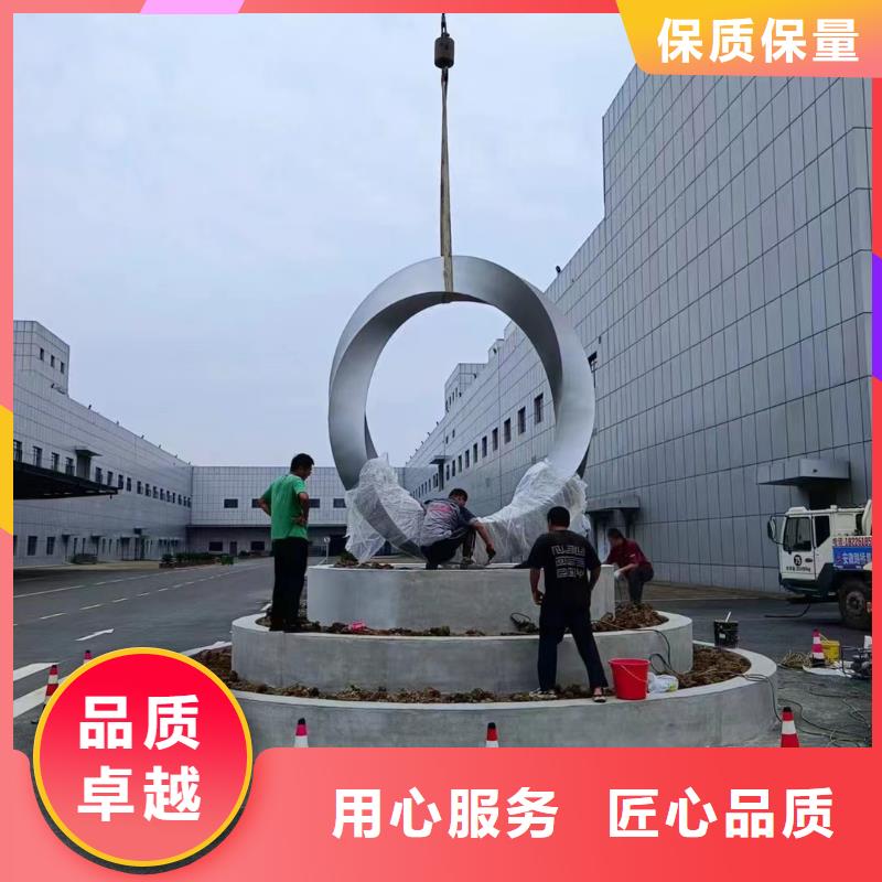 学校景观雕塑支持拿样户外广场雕塑