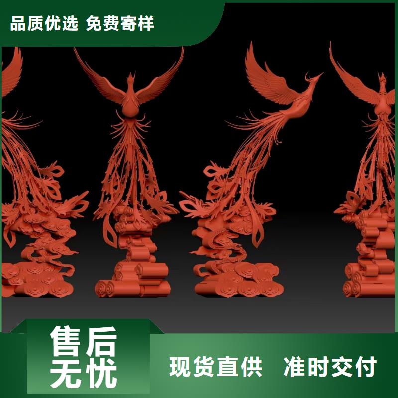学校景观雕塑支持拿样户外广场雕塑