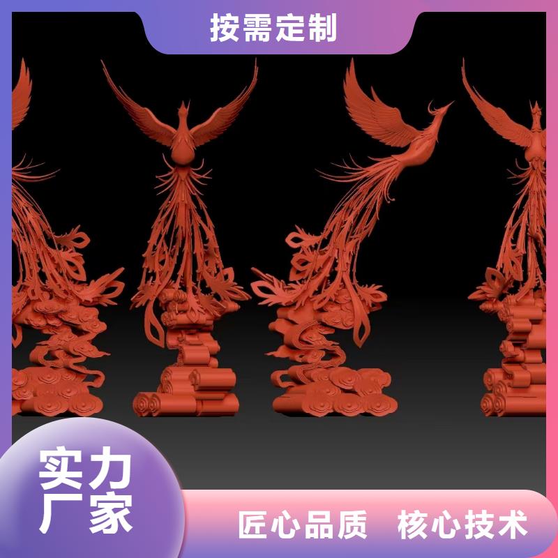 学校景观雕塑支持拿样户外广场雕塑