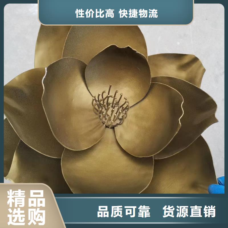 学校景观雕塑支持拿样户外广场雕塑
