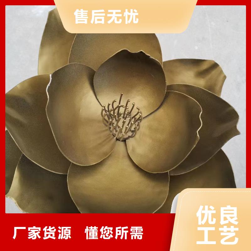 学校景观雕塑支持拿样户外广场雕塑