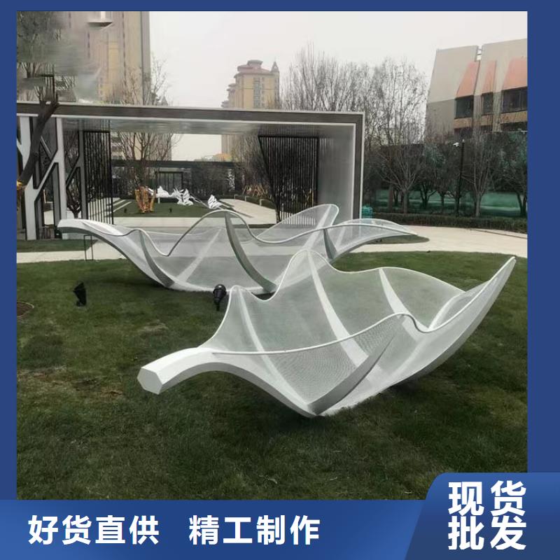 学校景观雕塑支持拿样户外广场雕塑