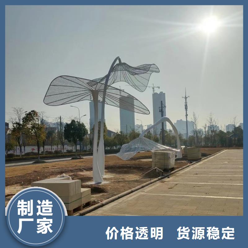 学校景观雕塑支持拿样户外广场雕塑