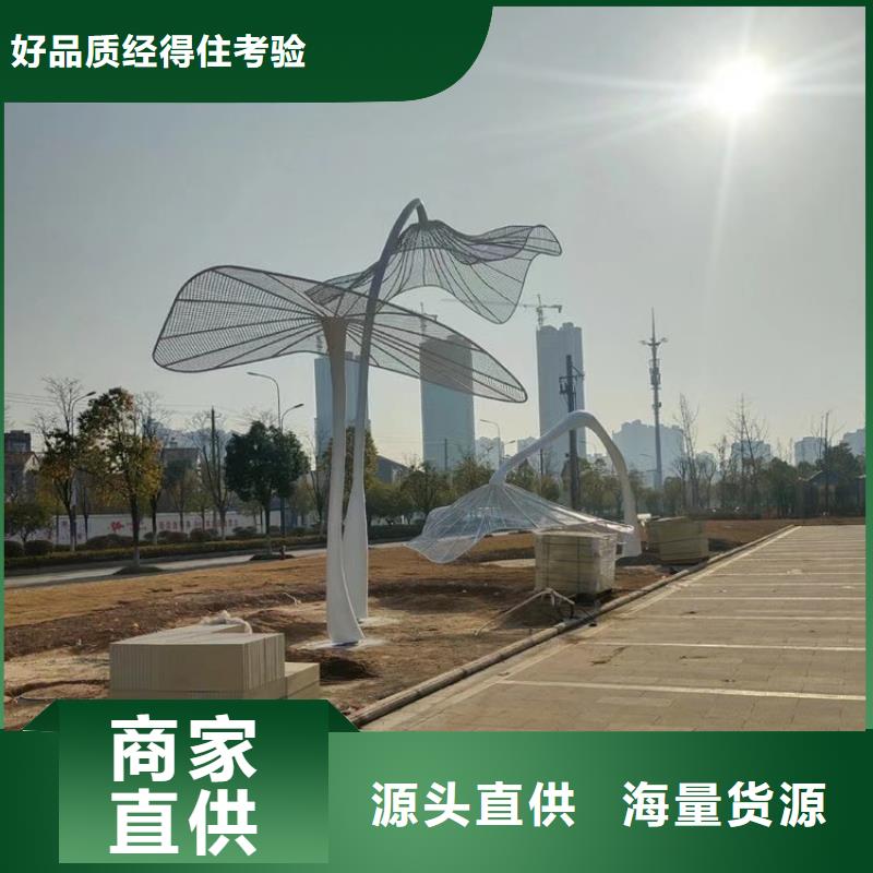 学校景观雕塑支持拿样户外广场雕塑