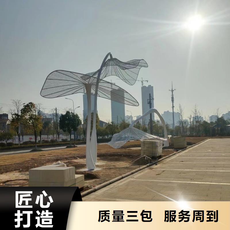 学校景观雕塑支持拿样户外广场雕塑