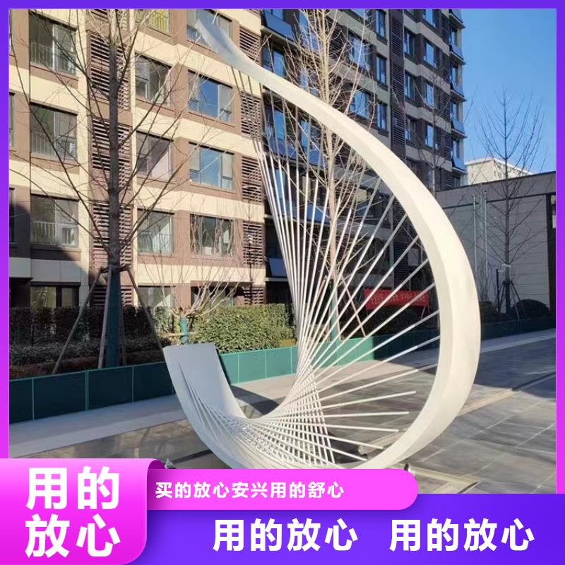 学校景观雕塑支持拿样户外广场雕塑