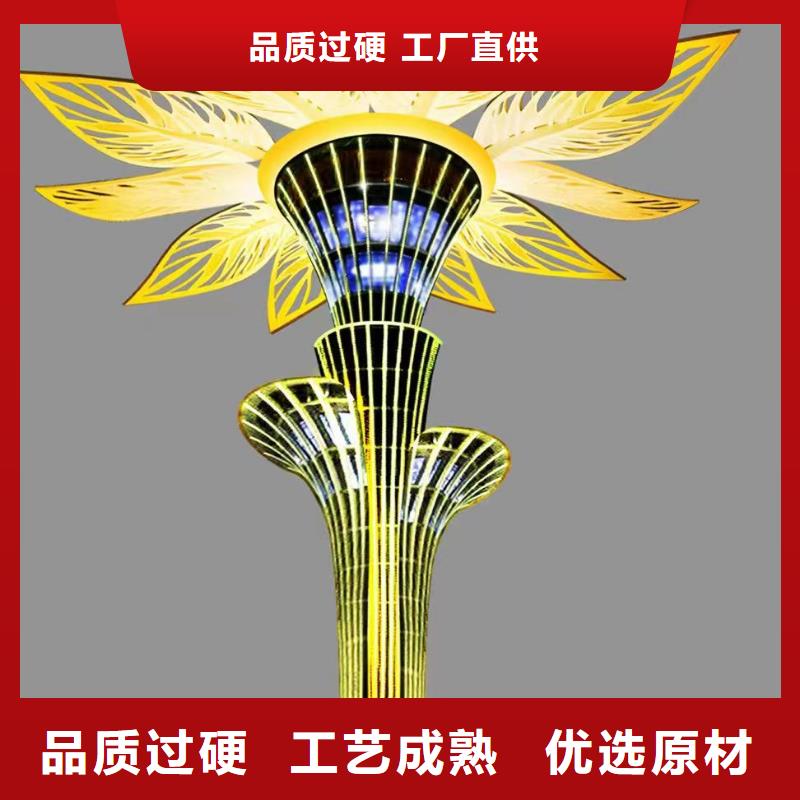 学校景观雕塑支持拿样户外广场雕塑