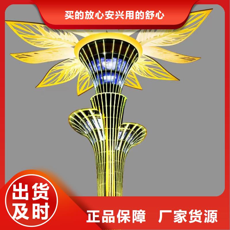 学校景观雕塑支持拿样户外广场雕塑