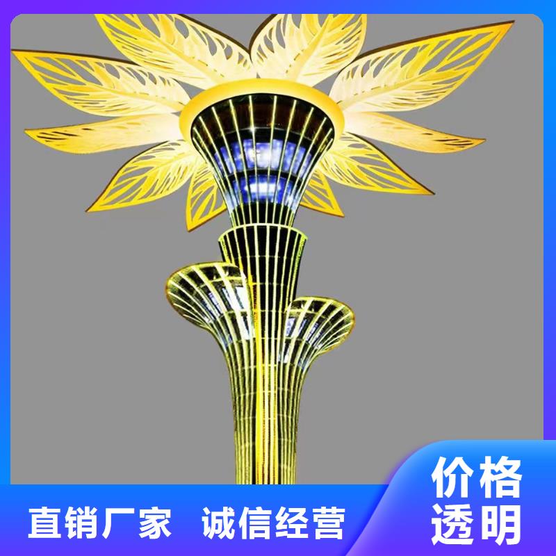 学校景观雕塑支持拿样户外广场雕塑