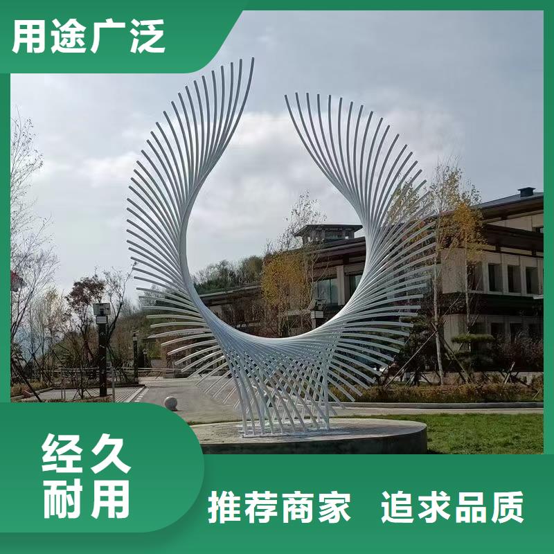 学校景观雕塑支持拿样户外广场雕塑