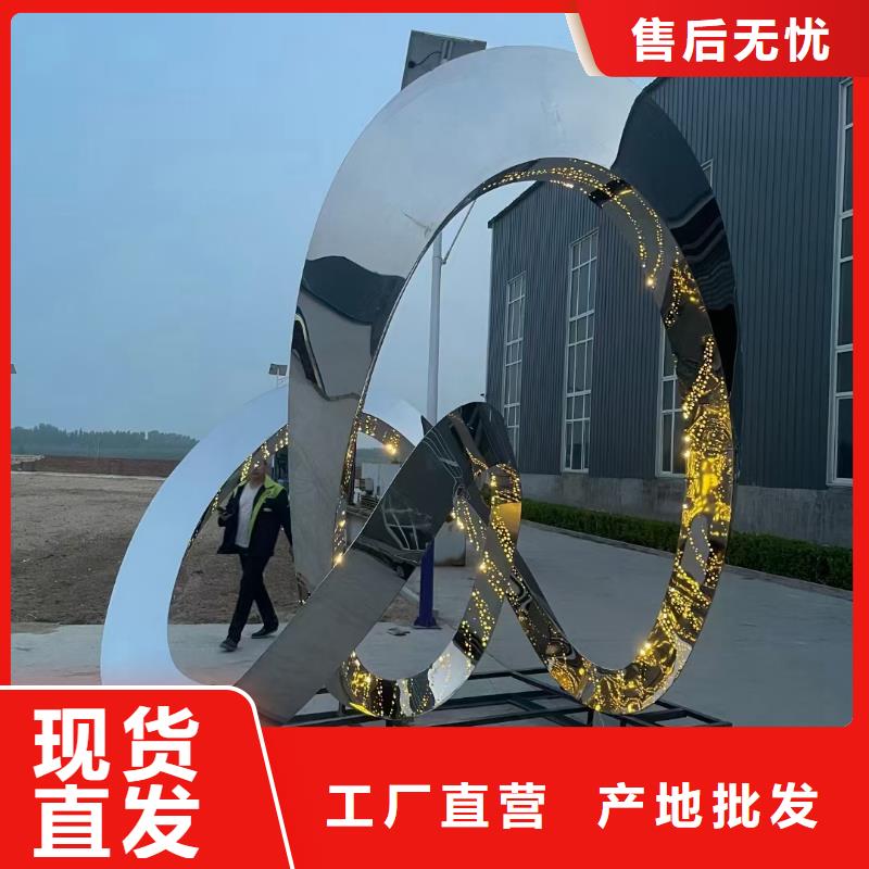 学校景观雕塑支持拿样户外广场雕塑