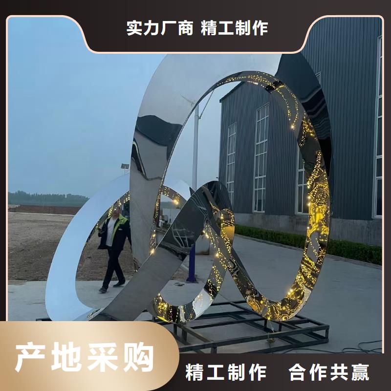 学校景观雕塑支持拿样户外广场雕塑