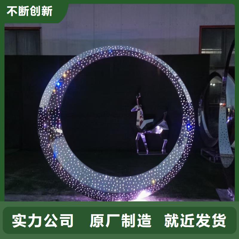 学校景观雕塑支持拿样户外广场雕塑