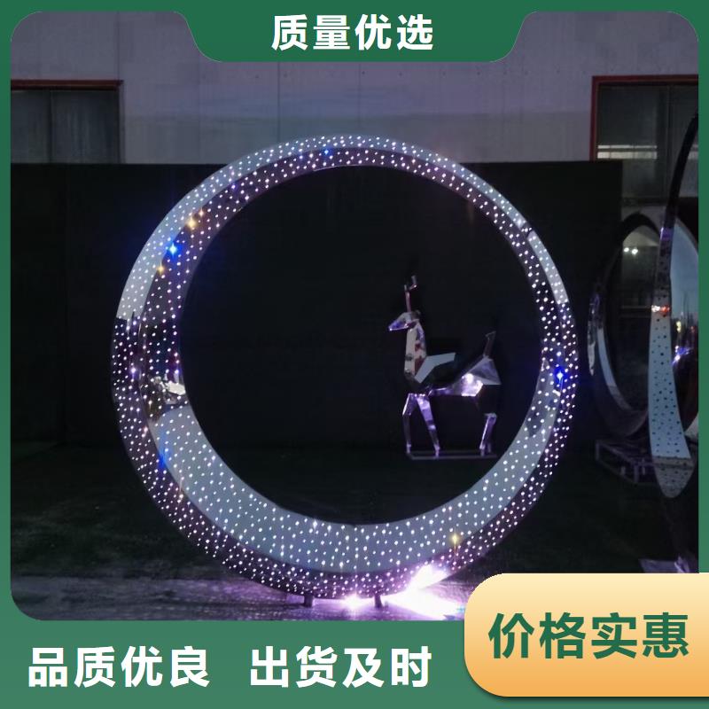 学校景观雕塑支持拿样户外广场雕塑
