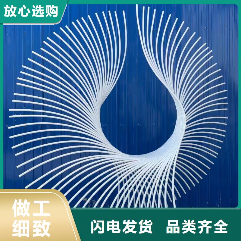 学校景观雕塑支持拿样户外广场雕塑