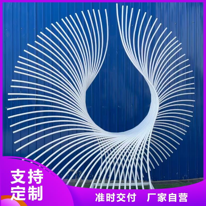 学校景观雕塑支持拿样户外广场雕塑