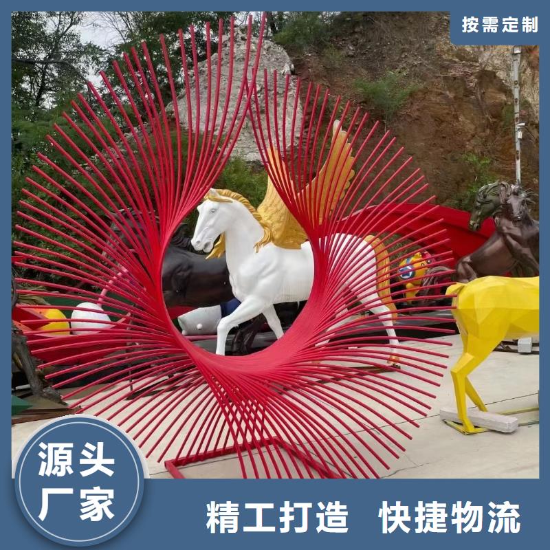 学校景观雕塑支持拿样户外广场雕塑