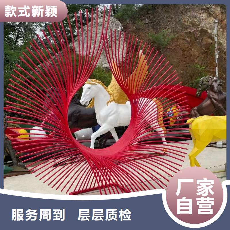 学校景观雕塑支持拿样户外广场雕塑