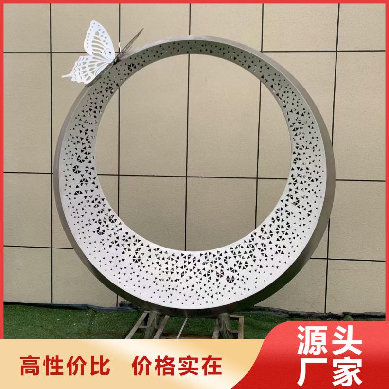 学校景观雕塑支持拿样户外广场雕塑