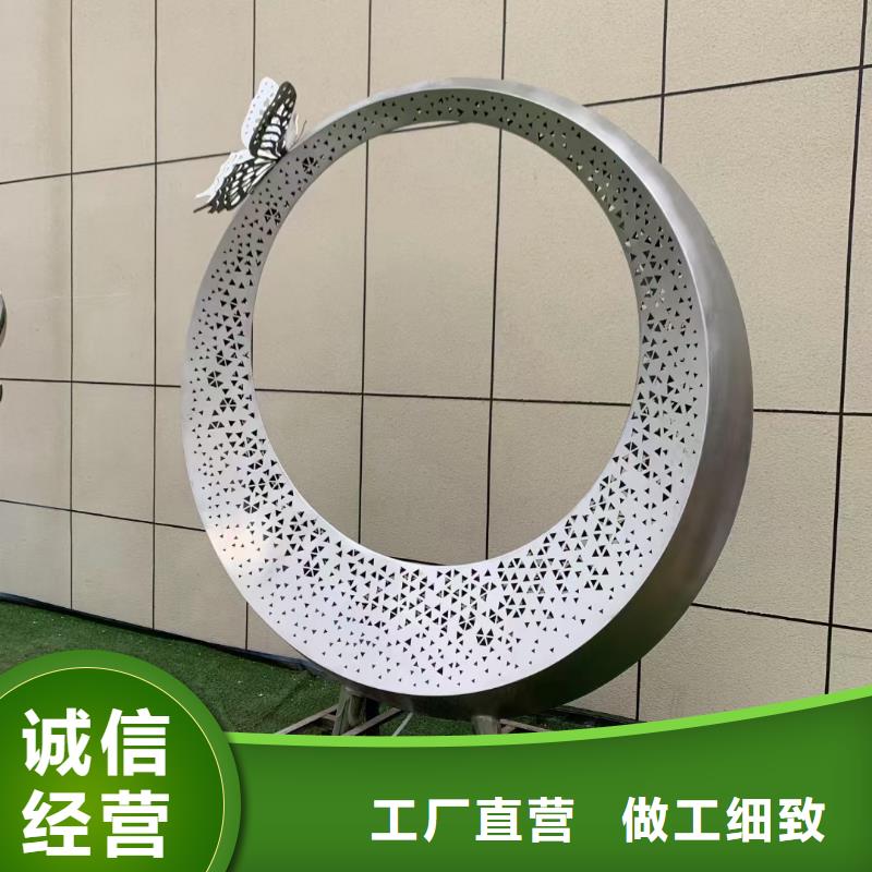 学校景观雕塑支持拿样户外广场雕塑