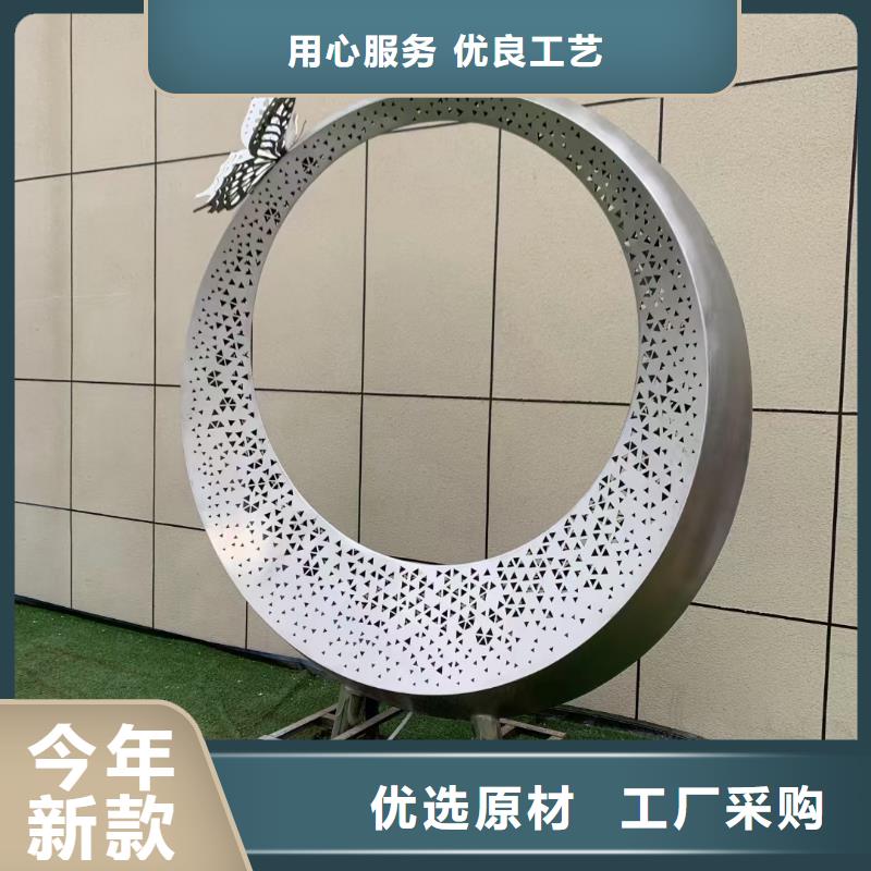 学校景观雕塑支持拿样户外广场雕塑