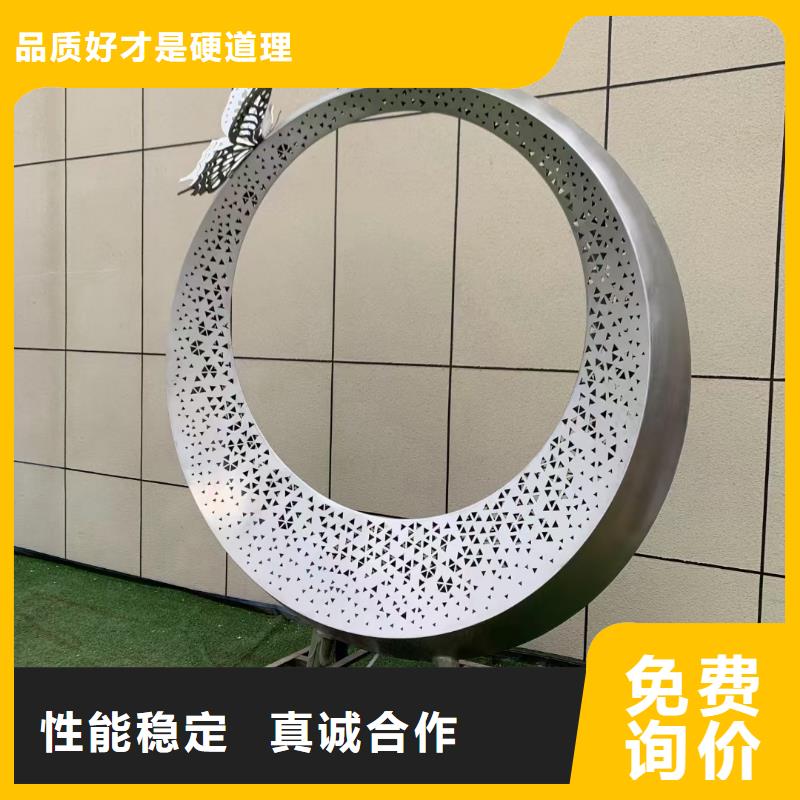 学校景观雕塑支持拿样户外广场雕塑