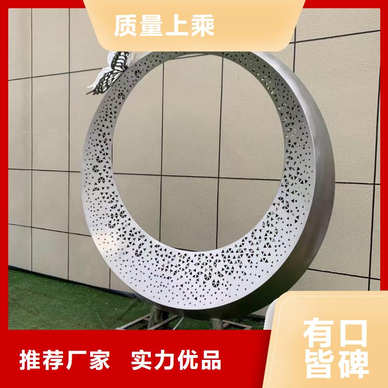 学校景观雕塑支持拿样户外广场雕塑