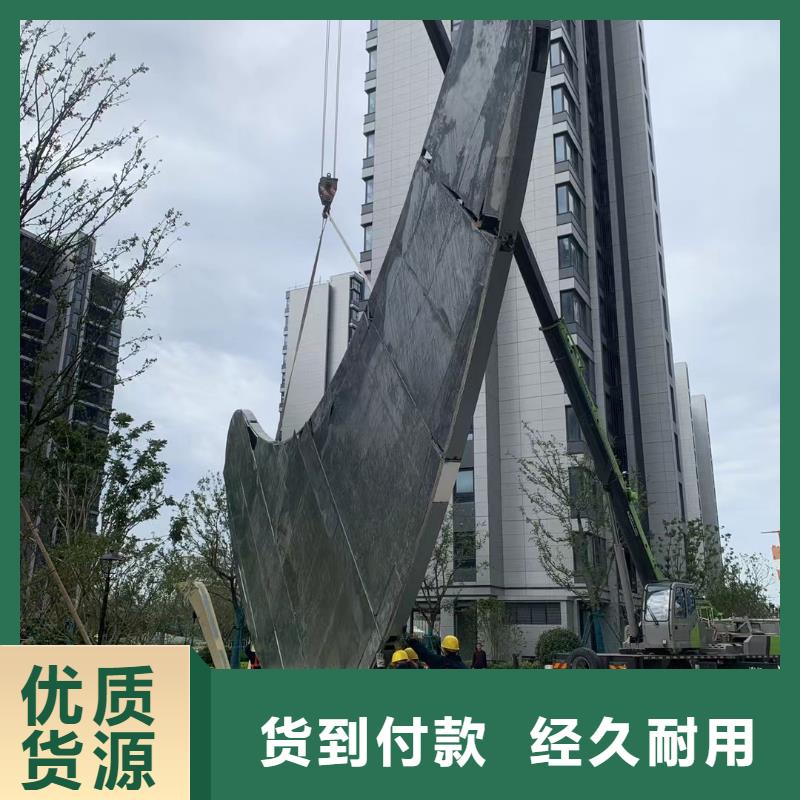 学校景观雕塑支持拿样户外广场雕塑